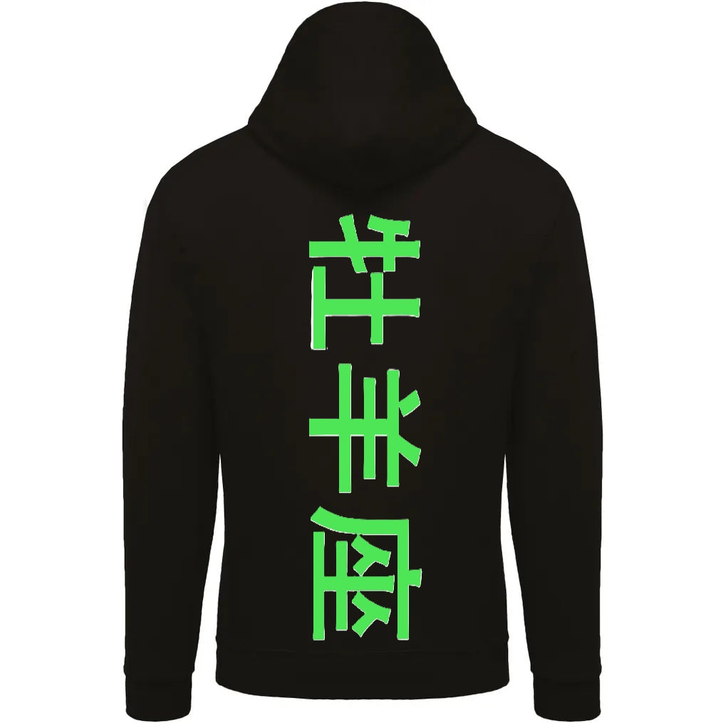 Sweat The 1 - Astro Bélier