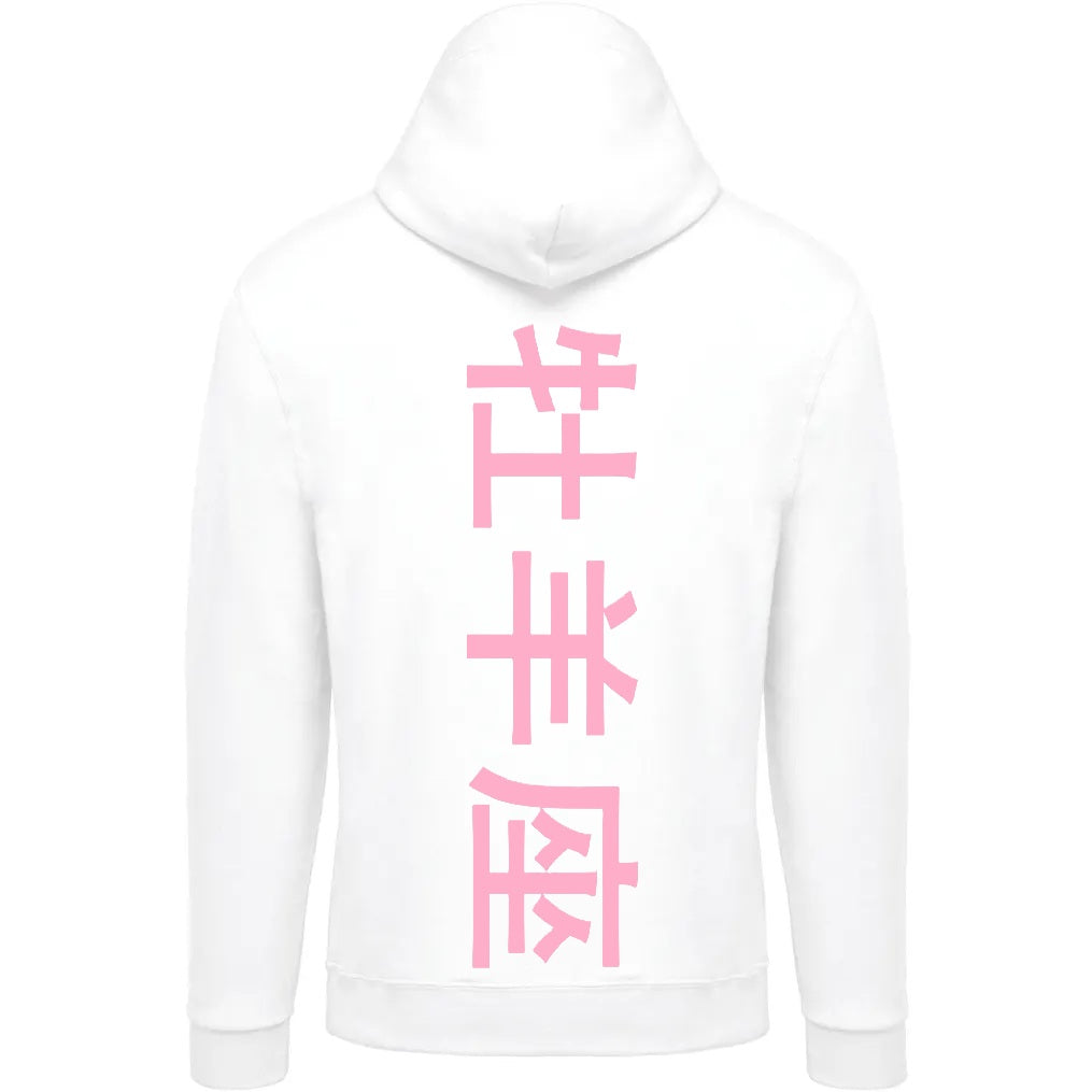 Sweat The 1 - Astro Bélier