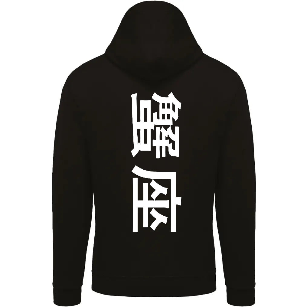 Sweat The 1 - Astro Cancer