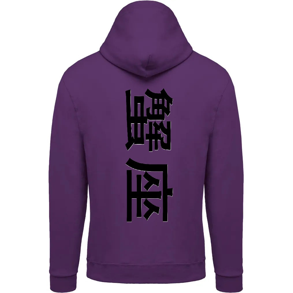 Sweat The 1 - Astro Cancer