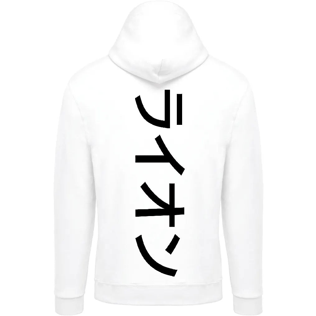 Sweat The 1 - Astro Lion