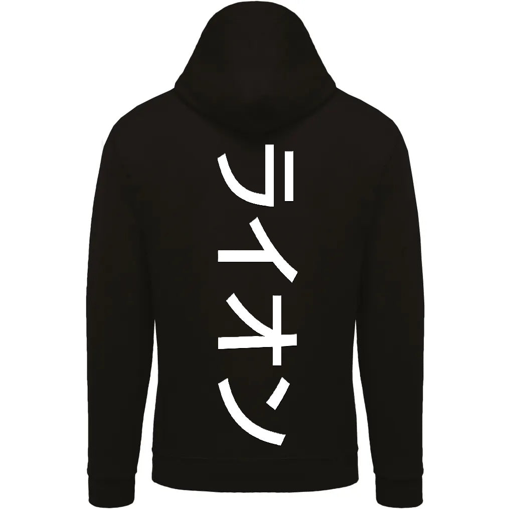 Sweat The 1 - Astro Lion