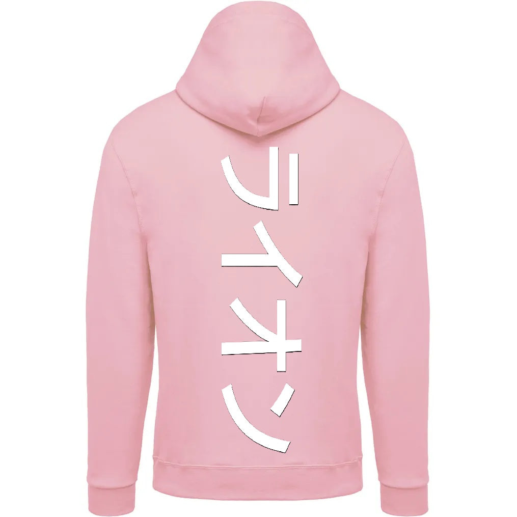 Sweat The 1 - Astro Lion