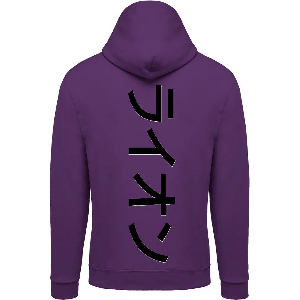 Sweat The 1 - Astro Lion