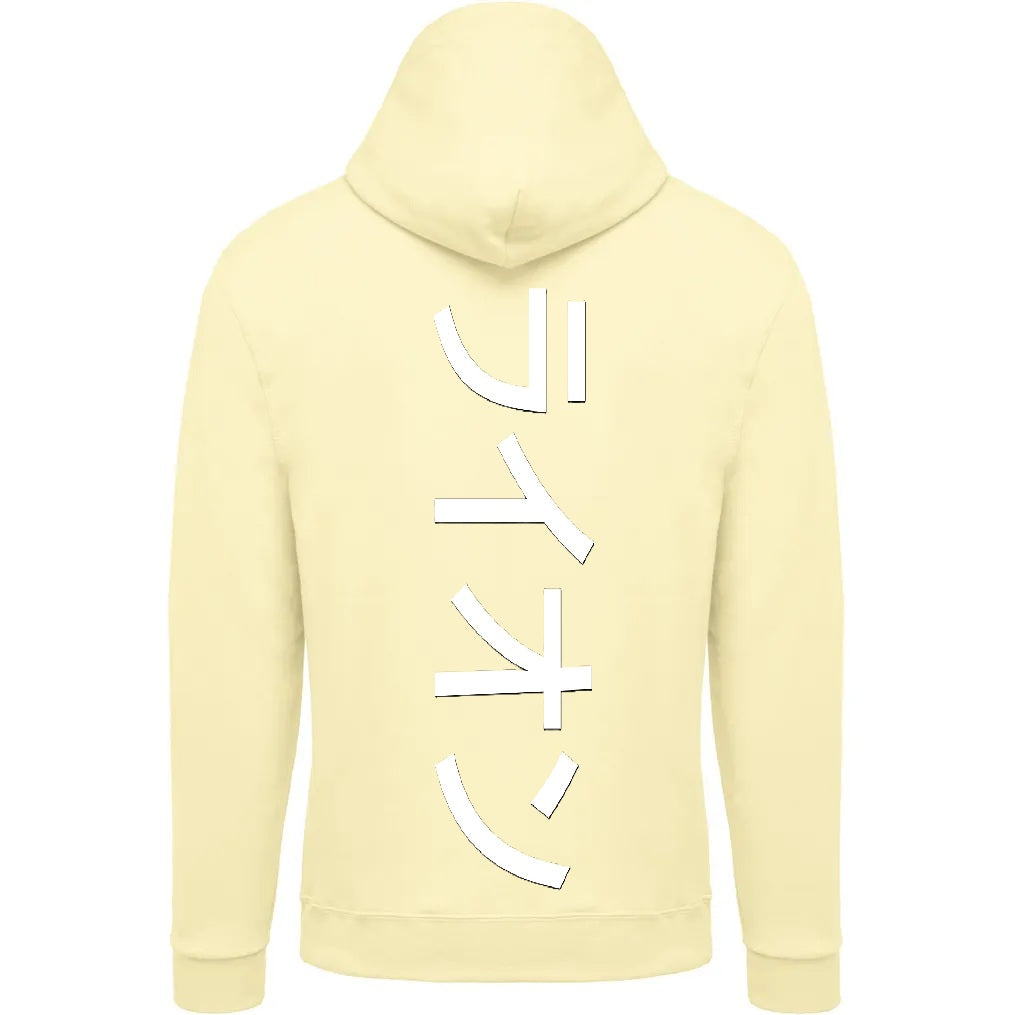 Sweat The 1 - Astro Lion