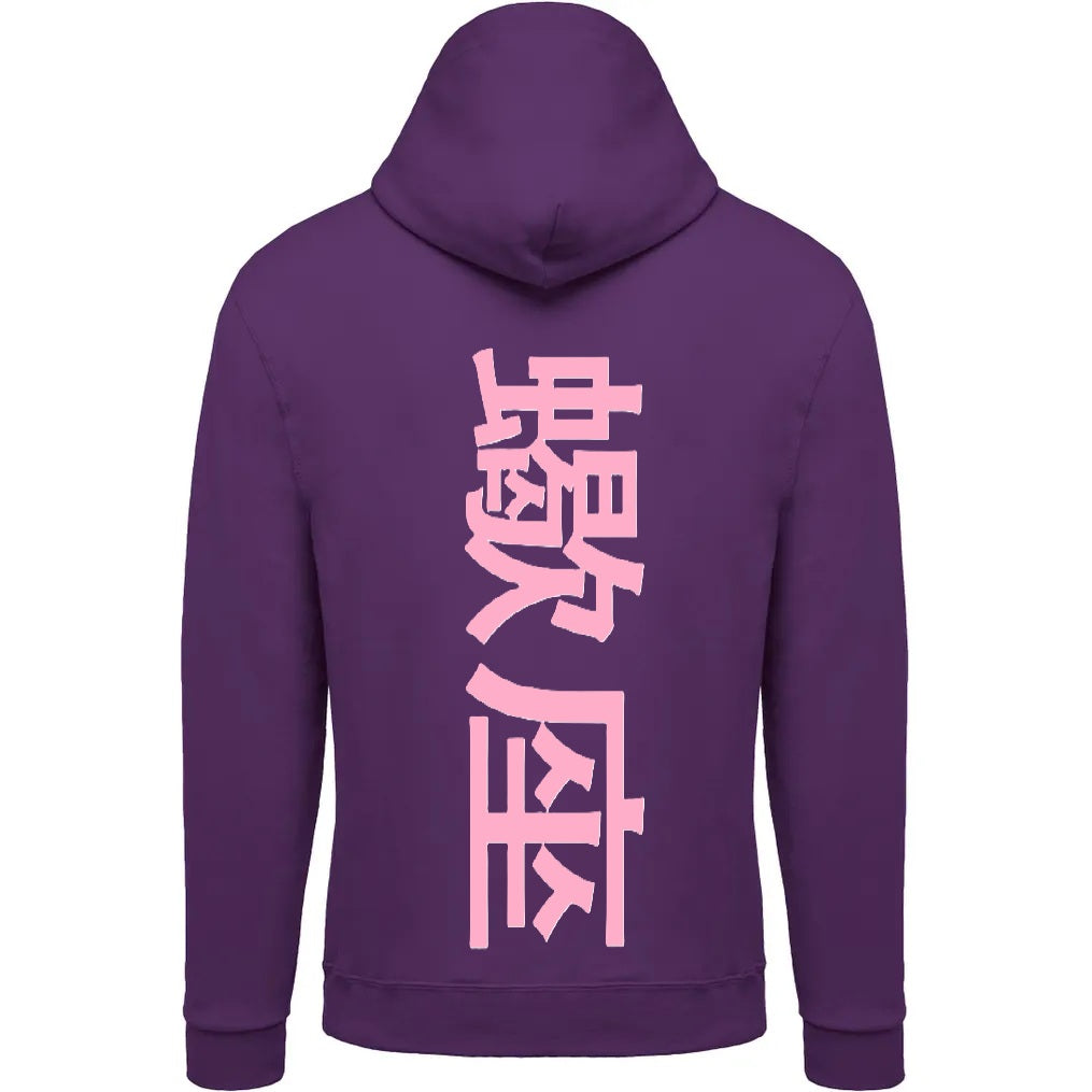 Sweat The 1 - Astro Scorpion