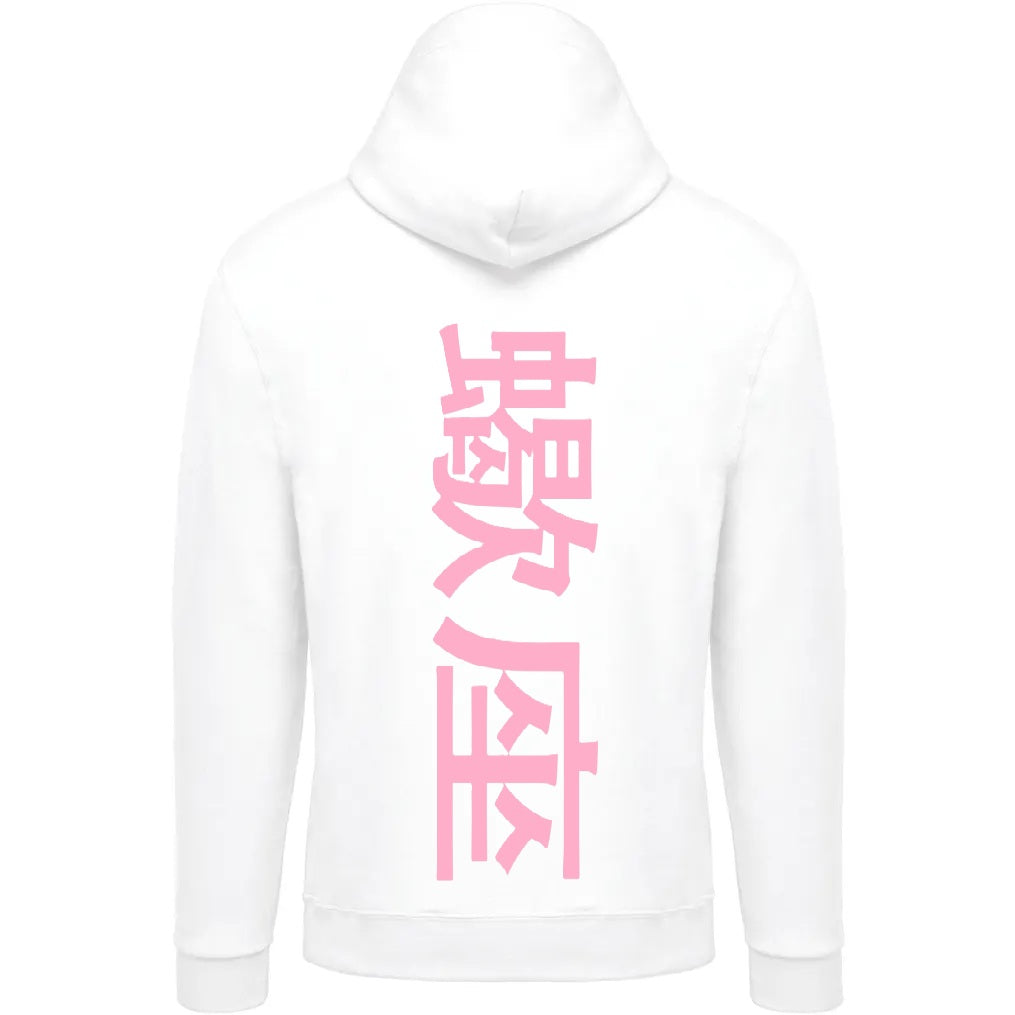 Sweat The 1 - Astro Scorpion