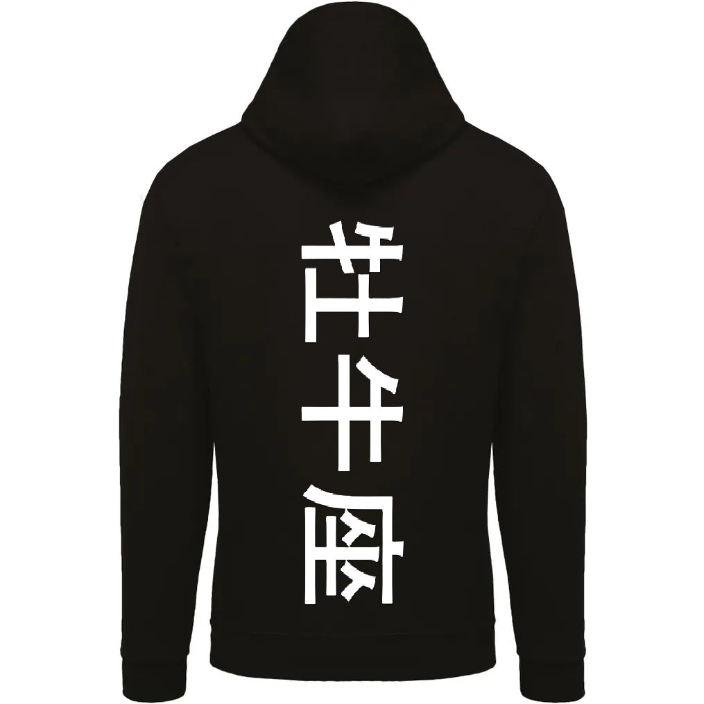 Sweat The 1 - Astro Taureau