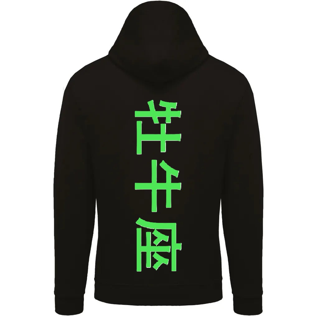 Sweat The 1 - Astro Taureau