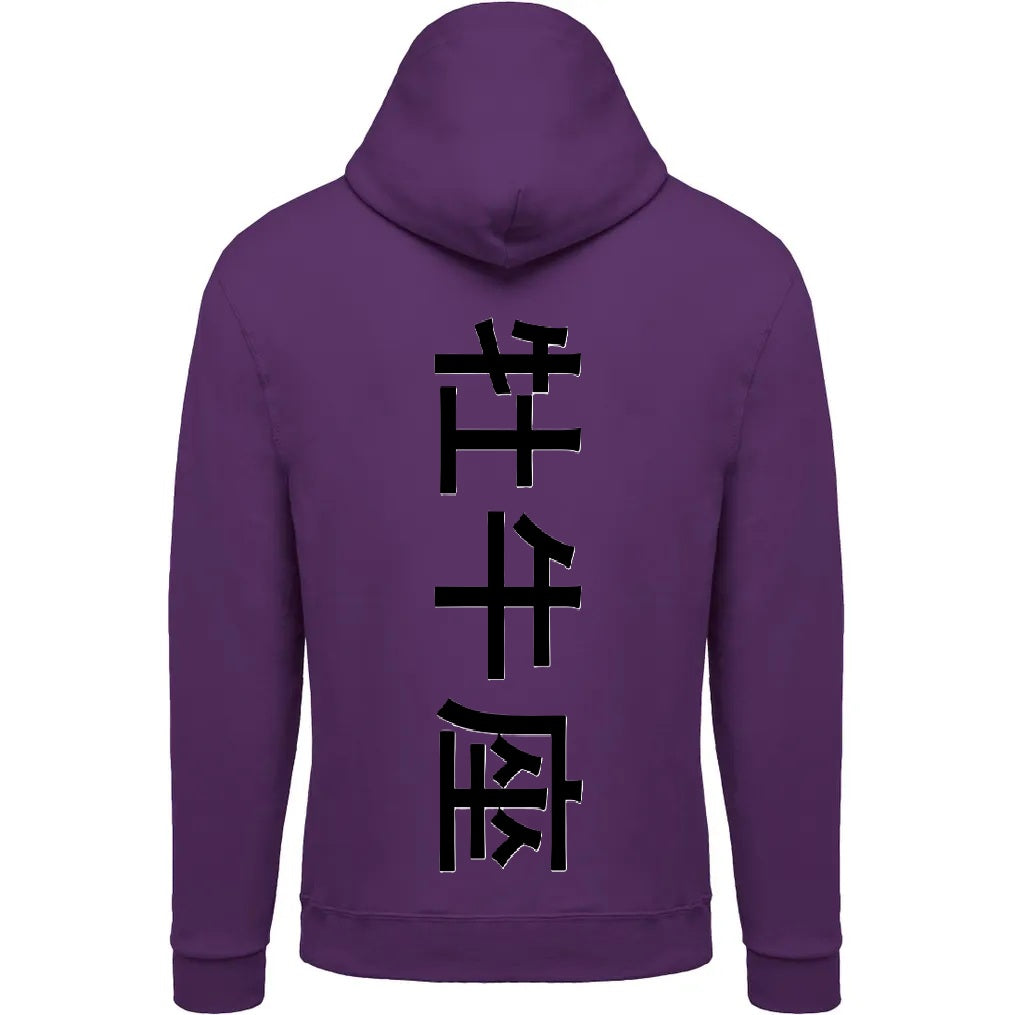 Sweat The 1 - Astro Taureau