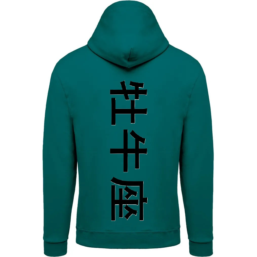 Sweat The 1 - Astro Taureau