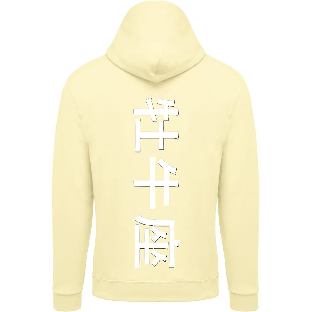 Sweat The 1 - Astro Taureau