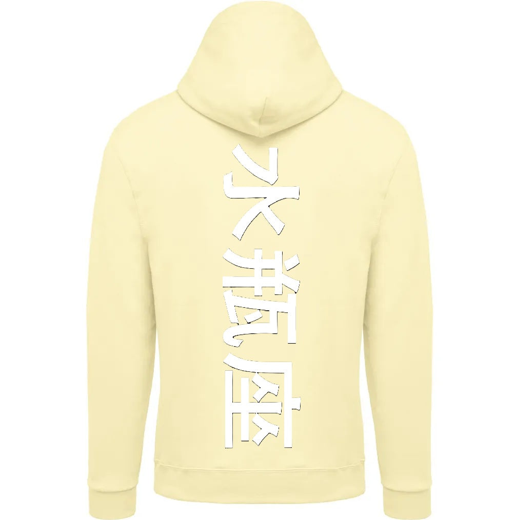 Sweat The 1 - Astro Verseau